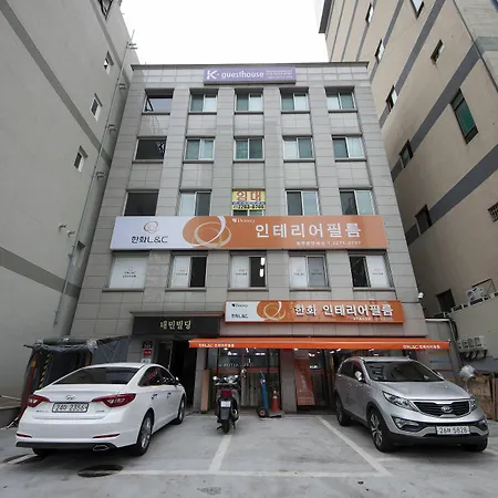 K-Guesthouse Dongdaemun1